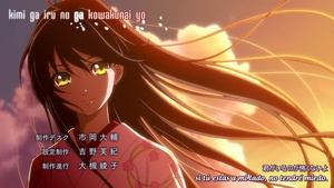 Hakkenden: Touhou Hakken Ibun 2